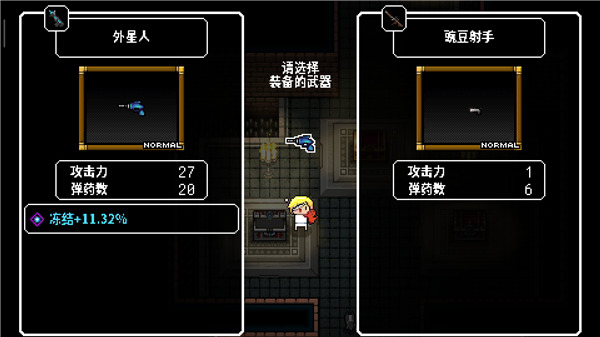 炸裂樹莓漿