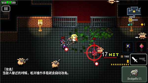 炸裂樹莓漿