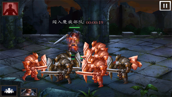 神石傳說之亞倫傳
