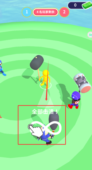 火力大逃殺