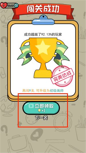 畫了個(gè)圖