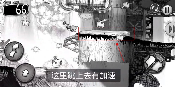 蠕蟲(chóng)沖刺手游