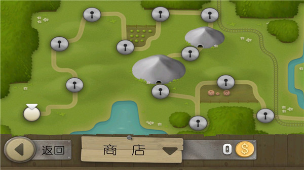 跑酷老奶奶內(nèi)置菜單中文版