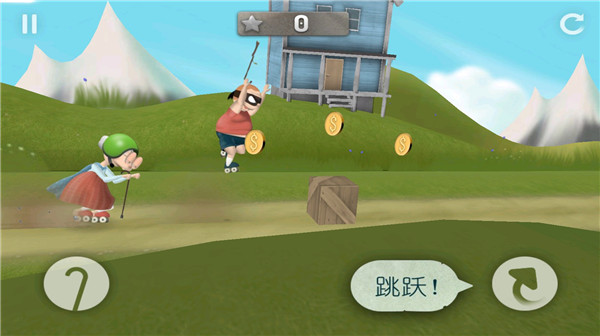 跑酷老奶奶內(nèi)置菜單中文版