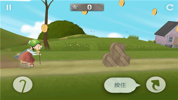 跑酷老奶奶內(nèi)置菜單中文版