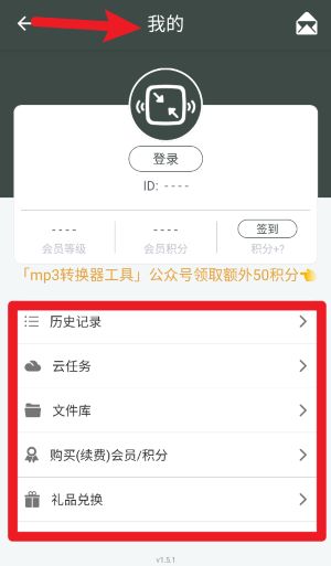 照片壓縮工廠