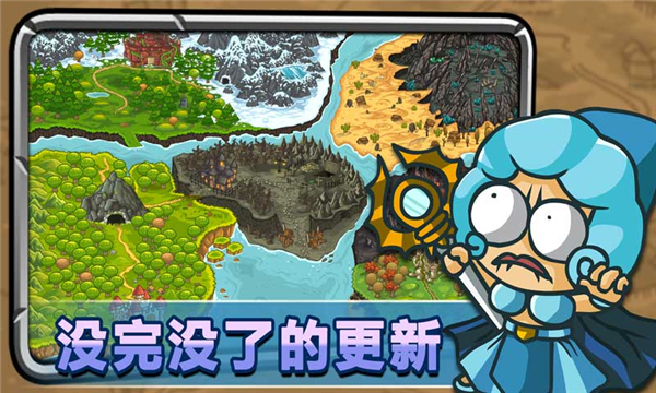 驚奇劍士內(nèi)置菜單作弊版