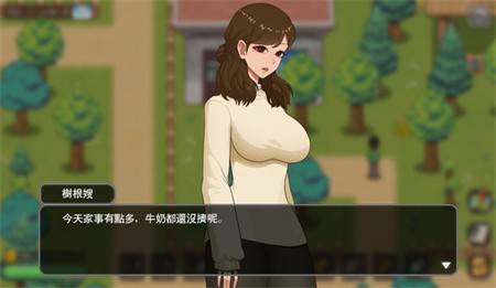 鄉(xiāng)村狂想曲手機(jī)直裝版