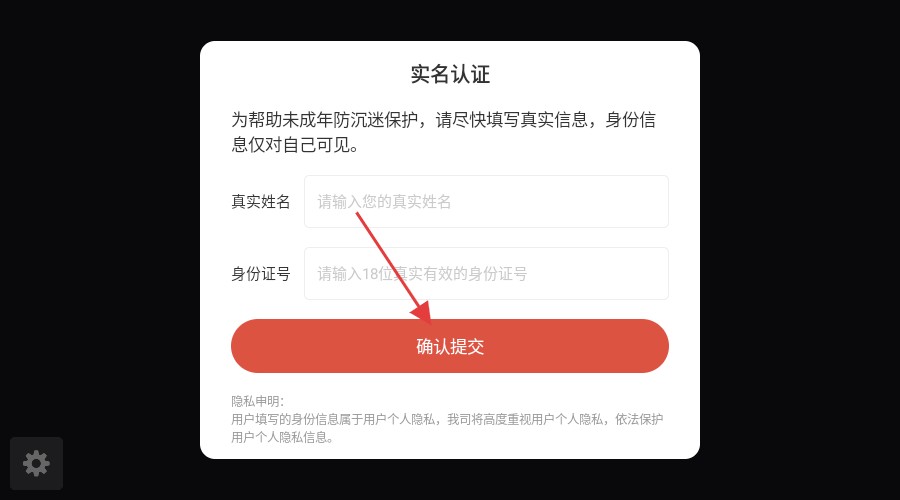 沙埃及冒險(xiǎn)手機(jī)版