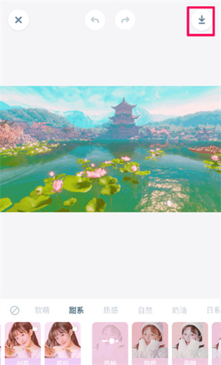 易創(chuàng)相機(jī)