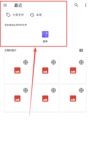 ProMovie專(zhuān)業(yè)攝像機(jī)